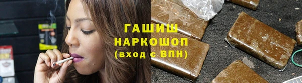 кокаин премиум Елабуга