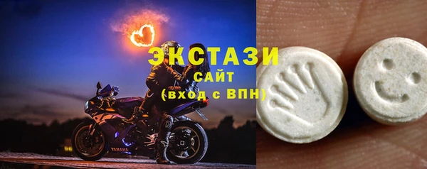 мефедрон Заволжье