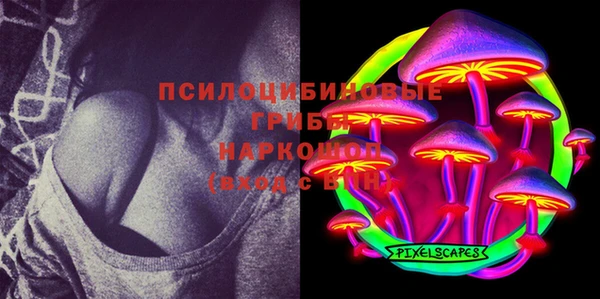 кокаин премиум Елабуга